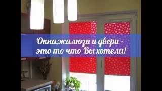 Миловид - Відео - відео 1